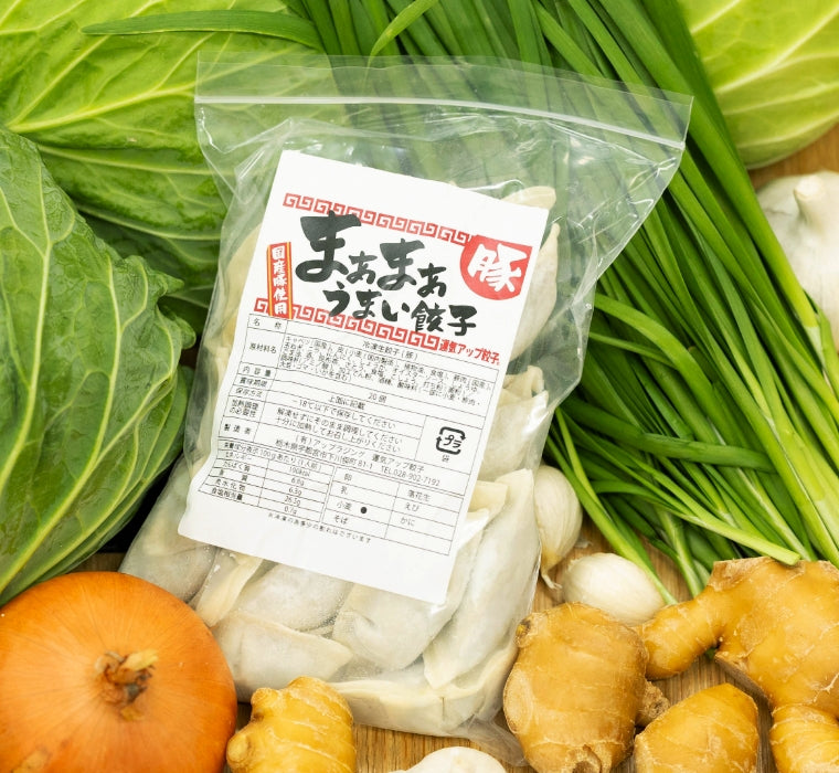 豚餃子